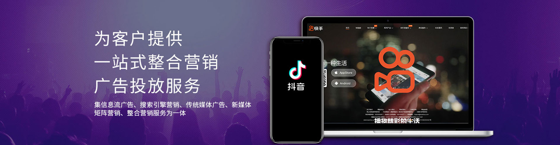 夏邑百度推广开户