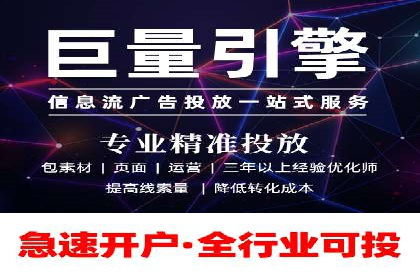 充值返点案例研究：市场趋势分析